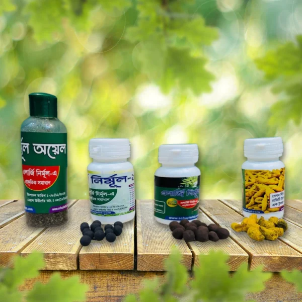 কোর্স - 2