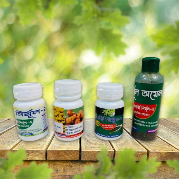 কোর্স - 1